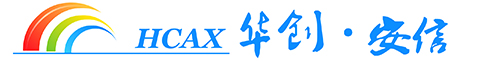 沈陽吉光道路照明工程有限公司